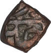 Copper Half Falus coin of Akbar of Ujjain mint.