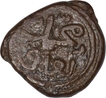 Copper Eight Gani of Delhi Sultanate of Muhammad bin Tughluq.