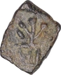 Copper Coin of Ujjaini Region.