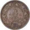 Bronze One Twelfth Anna Coin of King George V of Calcutta Mint of 1936.