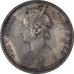 Silver One Rupee Coin of Victoria Empress of Bombay Mint of 1887.