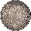 Silver Quarter Rupee Coin of Victoria Empress of Bombay Mint of 1897.