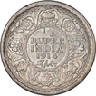 Silver Quarter Rupee Coin of King George V of Calcutta Mint of 1914.