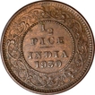 Bronze Half  Pice Coin of King George V of Calcutta Mint of 1930.