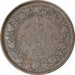 Copper One Twelfth Anna Coin of King George VI of Bombay Mint of 1941.