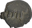 Copper Alloy One Eighth Coin of Bhimavarman of Magh Dynasty of Kaushambhi Region.