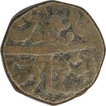 Copper Paisa Coin of Dilshadabad Mint of Hyderabad Feudatory of Narayanpett .