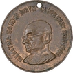 Brass Medallion of Mahatma Gandhi Birth Centenary.