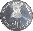 Proof Silver Twenty Rupees Coin of Grow More Food of Bombay Mint of 1973.