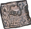 Copper Coin of City State of Eran.