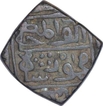 Billon Square Tanka Coin of Ala ud Din Mahmud Shah I of Hadrat Shadiabad Mint of Malwa Sultanate.