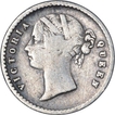 Rare Silver Two Annas MULE Coin of Victoria Queen of Calcutta Mint of 1841.