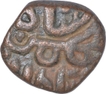 Copper Half Falus Coin of Ala ud din Bahman shah of Bahamani Sultanate.