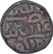 Copper Falus Coin of Nasir ud din Mahmud Shah I of Gujarat Sultanate.