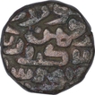 Billon One Tanka Coin of Sikander Shah Lodi of Delhi Sultanate.