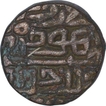 Billon One Tanka Coin of Sikander Shah Lodi of Delhi Sultanate.