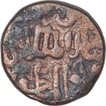 Copper Half Gani Coin of Ala ud din Ahmad Shah II of Bahmani Sultanate.