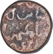 Copper Half Gani Coin of Ala ud din Ahmad Shah II of Bahmani Sultanate.