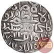 Silver Tanka Coin of Sikandar Bin Iliyas of Hadrat Firuzabad Mint of Bengal Sultanate.