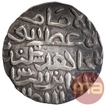 Silver Tanka Coin of Sikandar bin Ilyas of Iqlim Mu'azzamabad Mint of Bengal Sultanate.