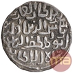 Silver Tanka Coin of Shams-ud-din Ilyas Shah of Bengal Sultanate.