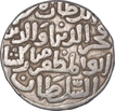 Silver Tanka coin of Fakhr-ud-Din Mubarak Shah of Bengal Sultanate.