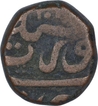 Copper One Paisa Coin of Aurangzeb Alamgir of Surat Mint.