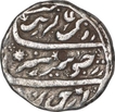 Silver One Rupee Coin of Aurangzeb Alamgir of Gulkanda Mint.