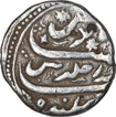 Silver One Rupee Coin of Aurangzeb Alamgir of Gulkanda Mint.