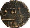 Copper Paisa Coin of Sri Singh of Chamba State.