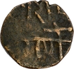 Copper Paisa Coin of Sri Singh of Chamba State.