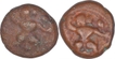 Copper One Kasu Coins of Bukka Raya I of Vijayanagara Empire.