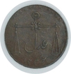 Copper One Fourth Anna Coin of Bombay Presidency.