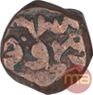 Copper Half Kaserah Coin of Kashmir Sultanate.