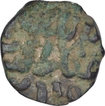 Copper Four Gani Coin of Ghiyath Ud Din Tughlug of Delhi Sultanate.