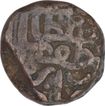 Copper Half Falus Coin of Qutb Ud Din Bahadur Shah of Gujrat Sultanate.