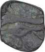 Copper One Kaserah Coin of Kashmir Sultanate.