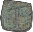 Copper Half Falus Coin of Mahmud Shah II of Malwa Sultanate.