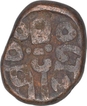 Copper Kasu Coin of Krishnadevaraya of Tuluva Dynasty of Vijaynagar Empire.