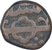 Copper Two Third Falus Coin of Abdullah of Haidarabad Mint of Golkonda Kingdom.