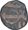 Copper Two Third Falus Coin of Abdullah of Haidarabad Mint of Golkonda Kingdom.