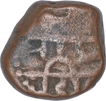 Copper One Cash Coin of Peshwas of Maratha Confederacy.