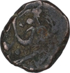 Copper One Paisa Coin of Bhonslas of Nagpur of Maratha Confederacy.