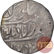Silver Rupee Coin of Afzal ud daula of Farkhanda Bunyad Haidarabad Mint of of Hyderabad
