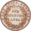 Copper One Quarter Anna Coin of East India Company of Calcutta Mint of 1835.