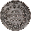 Copper One Quarter Anna Coin of East India Company of Madras Mint of 1835.