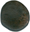 Copper Kasu of Madurai Nayakas of Srivira Script.