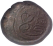 Copper Kasu of Madurai Nayaks of Mangammma of Srivira Script.