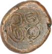 Copper Kasu Coin of of Managamma of Madurai Nayakas.