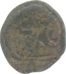 Copper Kasu Coin of Mangamma of Madurai Nayakas.